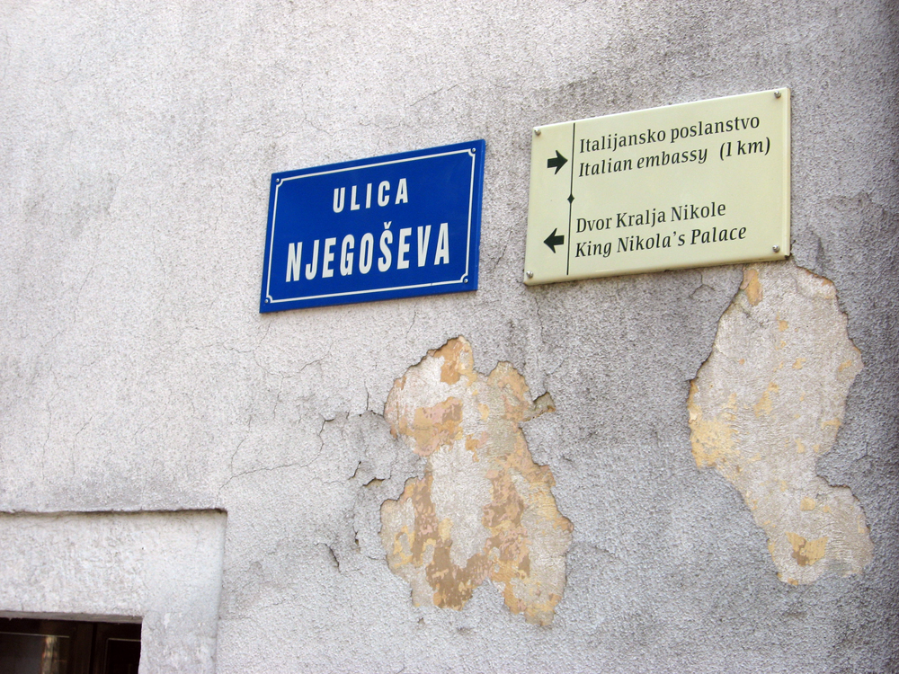 Цетинье, Черногория, Европа