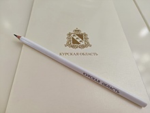 Курский завод вошёл в число 30 лучших компаний России по ЭКГ-рейтингу