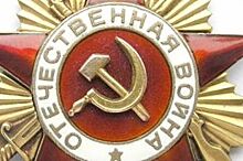 Полицейские раскрыли кражу орденов и медалей Великой Отечественной войны