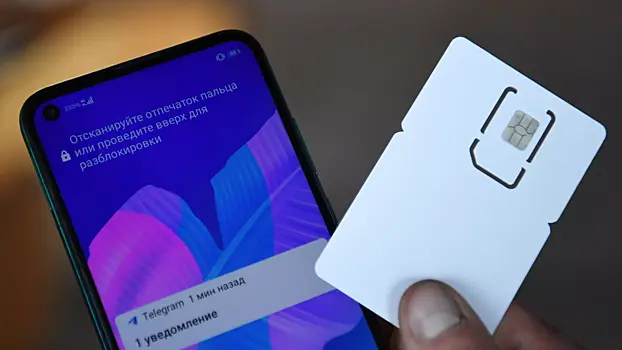 В Минцифры объяснили, как обойти блокировку сим-карт при выезде из страны