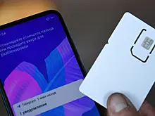 В Минцифры объяснили, как обойти блокировку сим-карт при выезде из страны