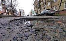 В Курске обанкротившиеся подрядчики задолжали мэрии 200 млн за ремонт дорог