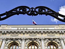 ЦБ назвал главные уроки кризиса 2022 года