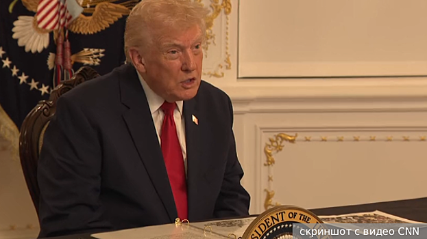 Трамп сообщил о гибели раненой при атаке на Белый дом сотруднице Нацгвардии