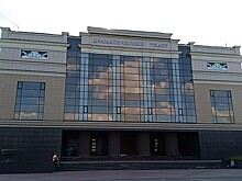 Орский драмтеатр в Оренбургской области ждет ремонт