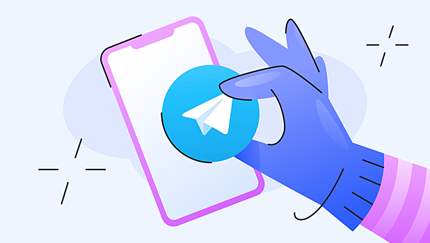 Мой Telegram взломали: что делать?