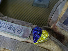 В США сделали тяжелое признание об Украине