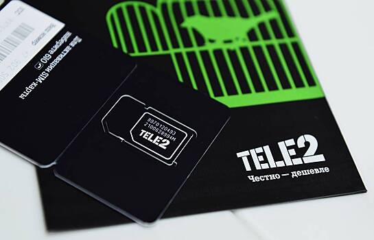 Tele2 намерен выйти на новые рынки России