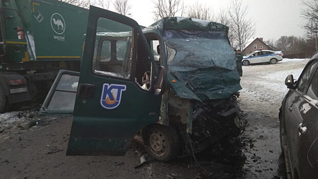 Родные погибшего в ДТП сотрудника "Калининградтеплосети" требуют 4 млн рублей от участников аварии