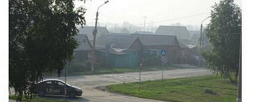 В ЕДДС сообщили, что дымом от горящей свалки в Новосибирске заволокло Бердск