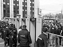 Эксперты указали на недоработки в законе о митингах