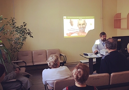 Профилактическая лекция состоялась в Щербинской городской больнице
