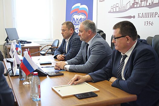 В Кашире прошло заседание политсовета местного отделения «Единой России»