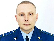 В Пласте - новый прокурор