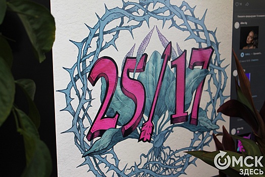 Японская компания Casio подала заявку на регистрацию одноименного бренда в Роспатент