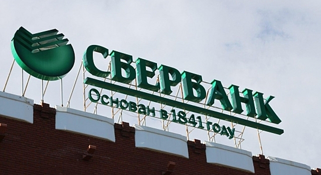 Омская область планирует в 2018 г. сэкономить при рефинансировании госдолга 100 млн руб.