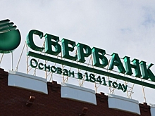 Омская область планирует в 2018 г. сэкономить при рефинансировании госдолга 100 млн руб.