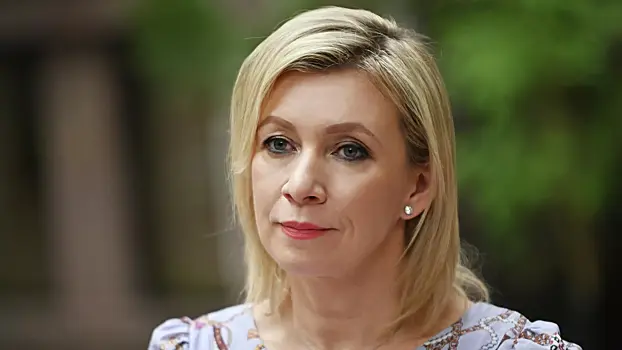 Захарова сравнила планы Запада по Украине с замыслами Гитлера