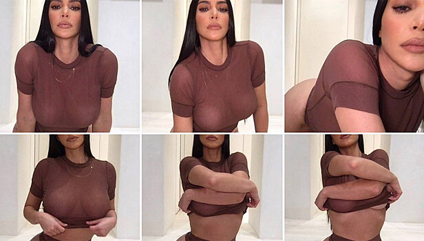 Ким Кардашьян почти оголила грудь на новых фото в "Инстаграме"