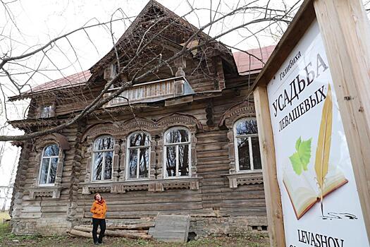 Нижегородцам рассказали о тайнах старинных усадеб