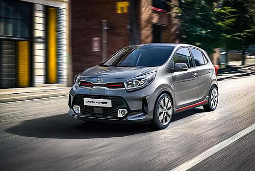 Kia назвала стартовую цену обновленного Picanto для России