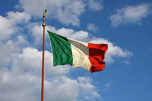 СМИ: кандидат в лидеры итальянской Демпартии взял два дня на размышления