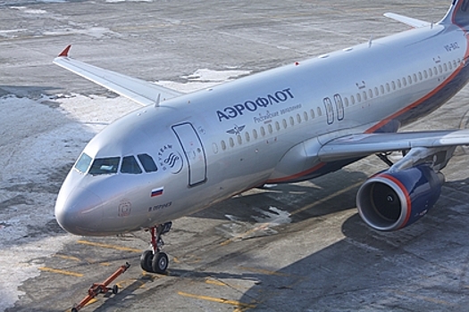 «Аэрофлот» объявил распродажу на полеты по России