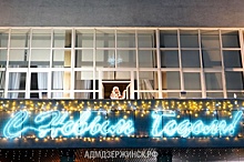 «Музыкальный балкон» состоялся в Дзержинске