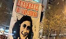 Полиция закрыла дело о баннере «Анна Франк – из «Атлетико» без арестов. Ультрас «Реала» приписывали его авторство