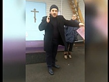 "Я тебя намного глубже к Христу приведу": настоятель силой изгнал прихожан из храма под Петербургом