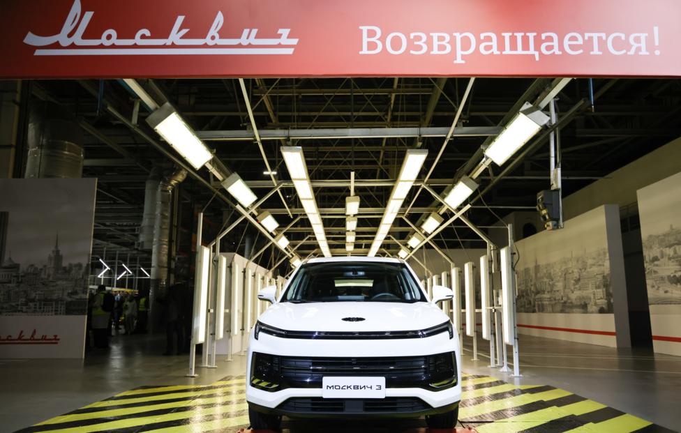 Продажи автомобилей «Москвич» в апреле выросли в 2,3 раза