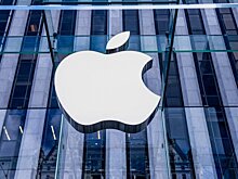 Против Apple приняли новые протоколы за пропаганду нетрадиционных отношений
