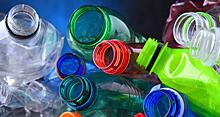 В «Перекрестке» установили фандоматы для сбора пластиковых отходов