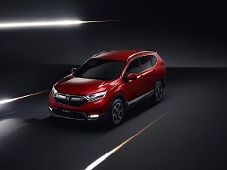 Европа впервые увидит новый Honda CR-V