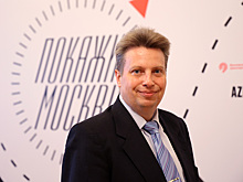 Город в деталях: победители конкурса «Покажи Москву!» рассказали о своих авторских экскурсиях