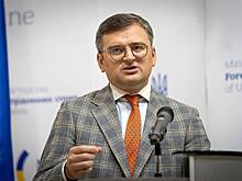 Кулеба призвал ЕС поработать над передачей Украине арестованных активов России