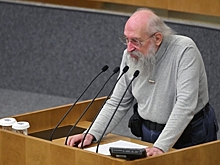 Вассерман заявил, что люди продолжат верить в побег Гитлера