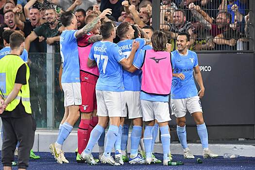 «Лацио» и «Нант» добились побед в первых матчах группового этапа Лиги Европы