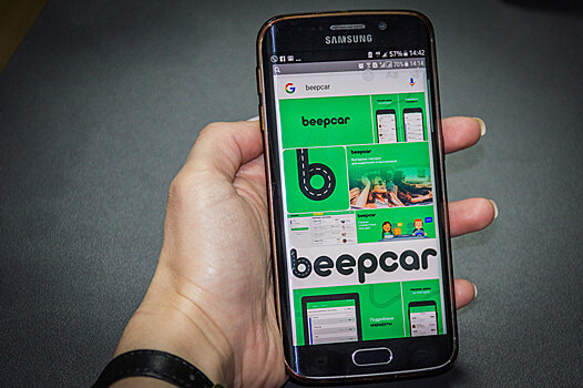 Найди попутчика и сэкономь: сервис BeepCar заработал в Грузии