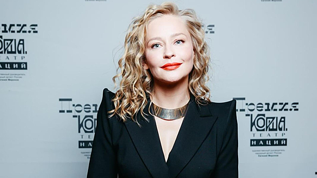 Юлия Пересильд подтвердила новые отношения