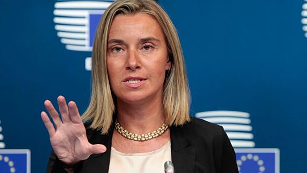 На Украине стартовала информационная кампания о правилах безвиза с ЕС