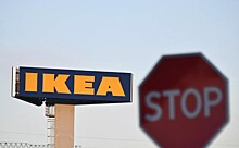 Известный мебельный ретейлер  готов рассмотреть покупку IKEA
