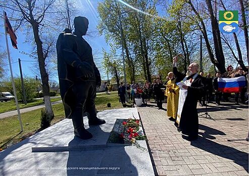 В Зеленоградске установили копию эстонского «Бронзового солдата»