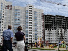 Названы цены на самое доступное жилье в городах-миллионниках