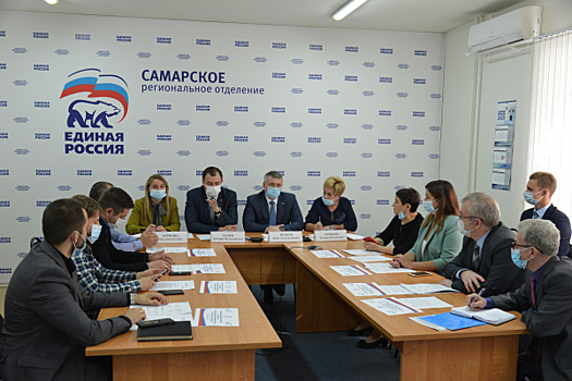 В Самарской области запускают акцию "Эко-книга"