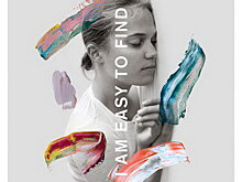 Алисия Викандер показала, как легко найти группу National (Видео)