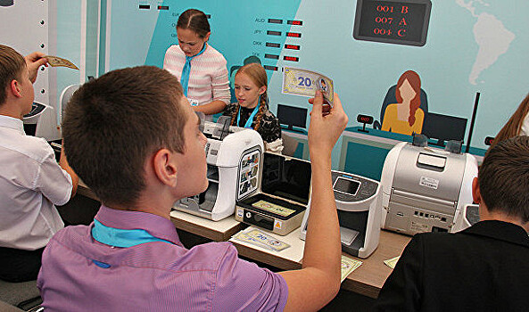 В Крыму открыли банковский вклад для детей от 6 до 18 лет