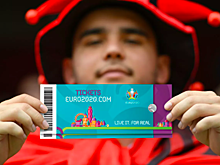 Билеты на Евро-2020 можно будет сдать до 26 января