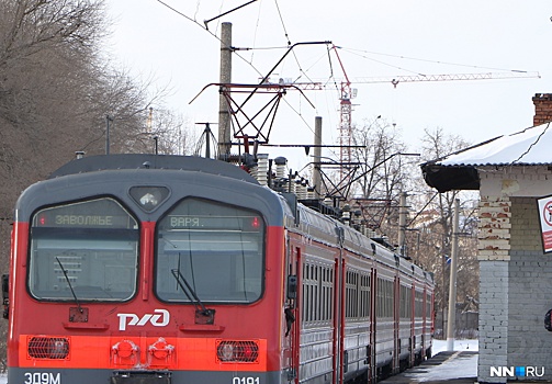 На станции «Лесной Городок» в Нижнем Новгороде ввели остановку электричек на Заволжье