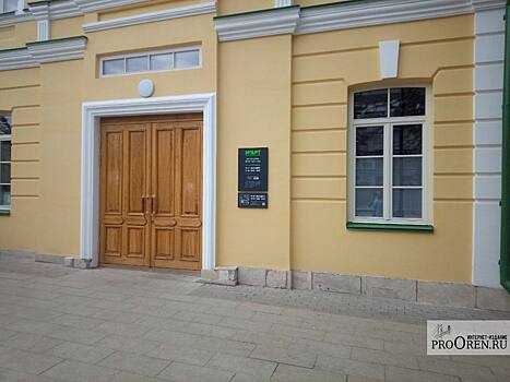 В резиденцию одного из музеев Оренбурга приехали художники из Петербурга и Воронежа